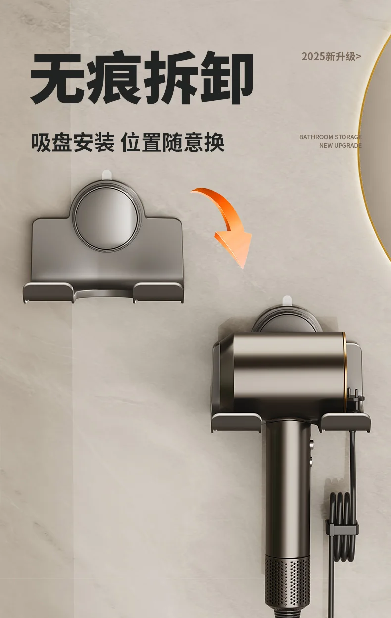 s23b16abd6ba64f468908235337f9704bd 2.webp