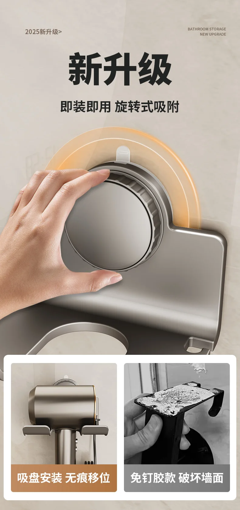 s3fda876fa4dc455a8c10051ddae2917cn 4.webp