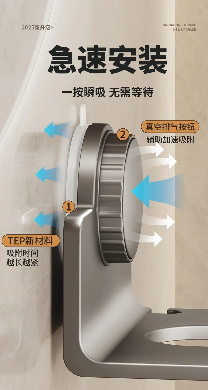 s572d84b0913b434e854c29a2886dabc40 4.webp