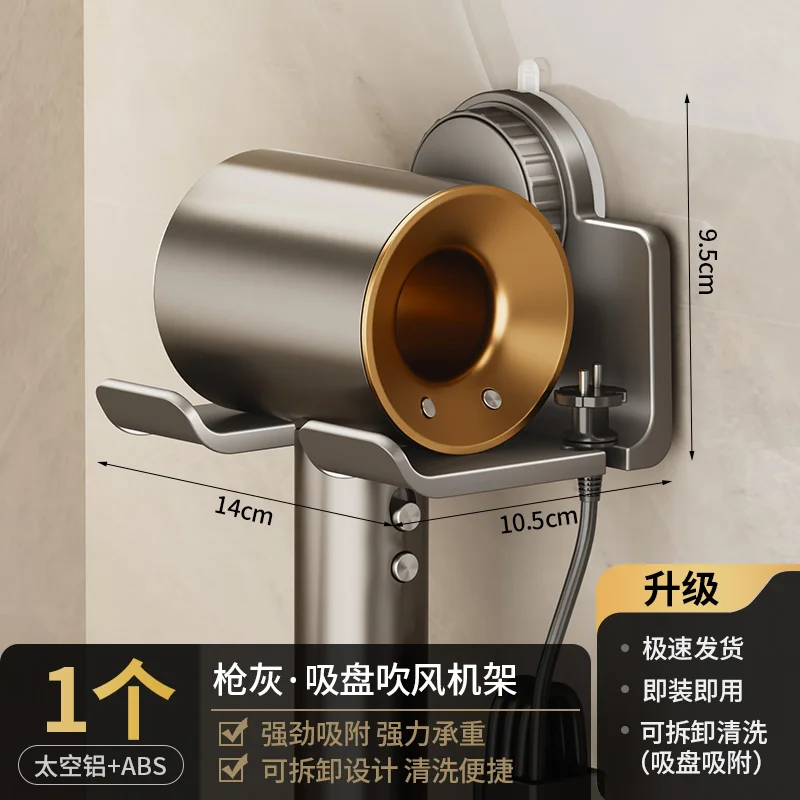 sbc15b97edcb54e3b9fa5576f3a4d4ab3w 5.webp